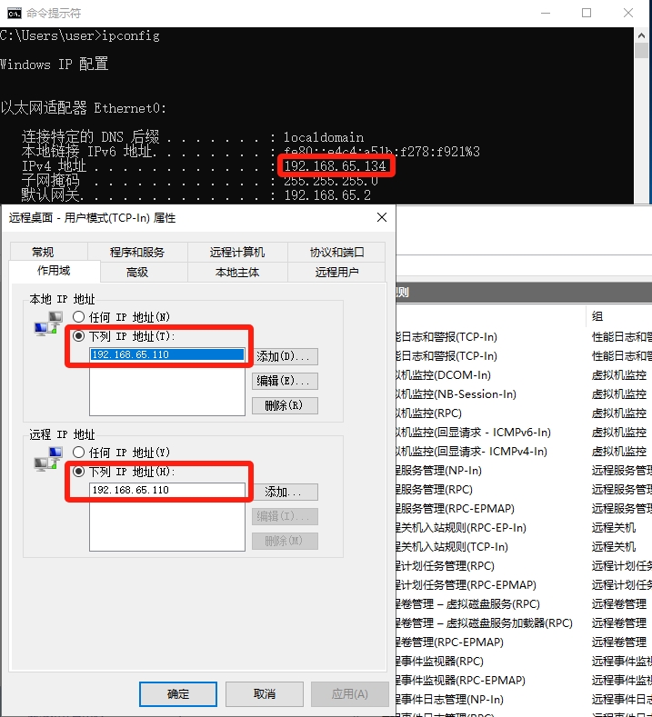 windows-rectification-11