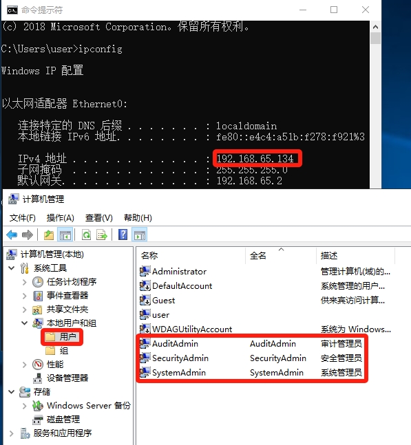 windows-rectification-13