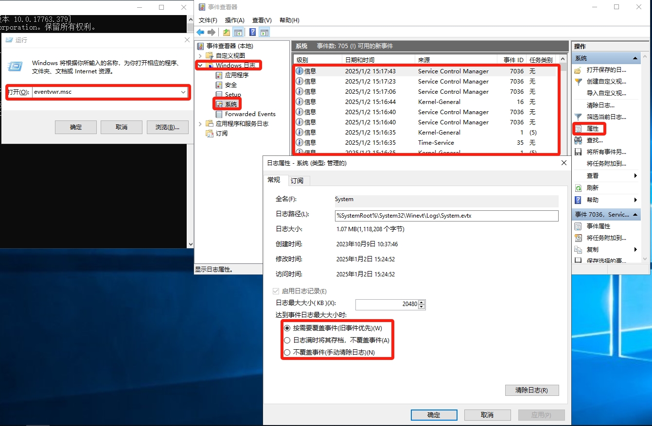 windows-rectification-25