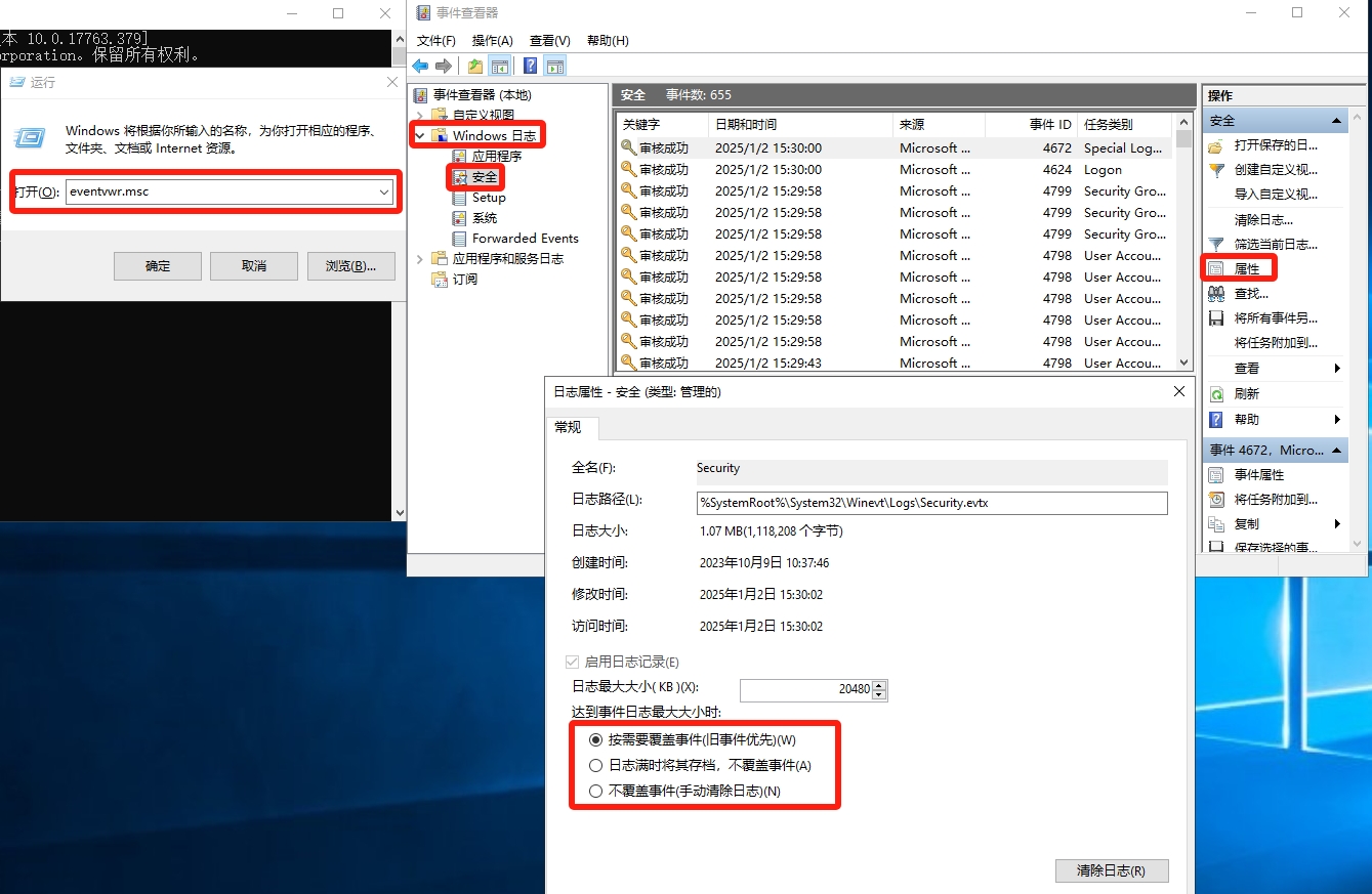 windows-rectification-26