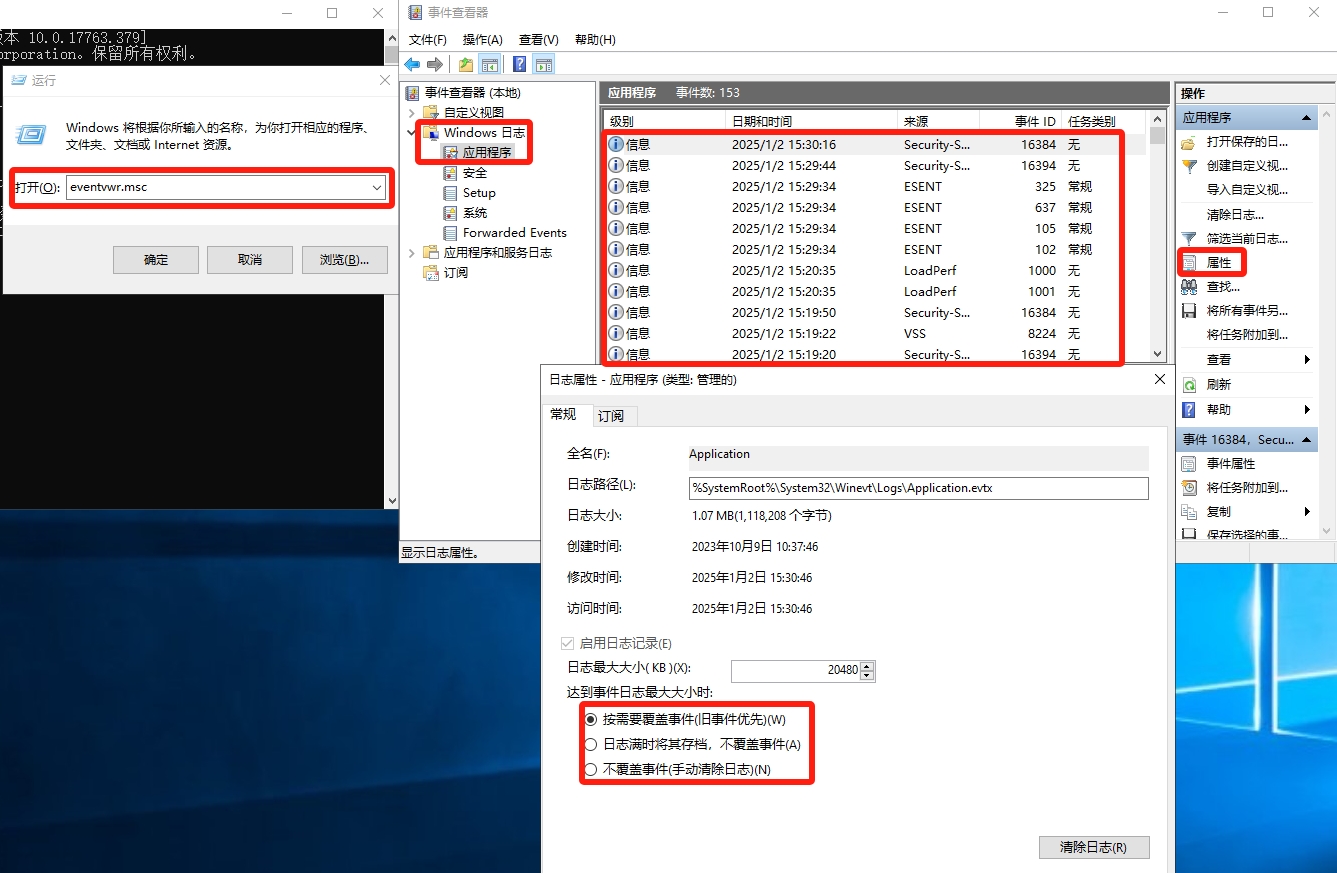 windows-rectification-27