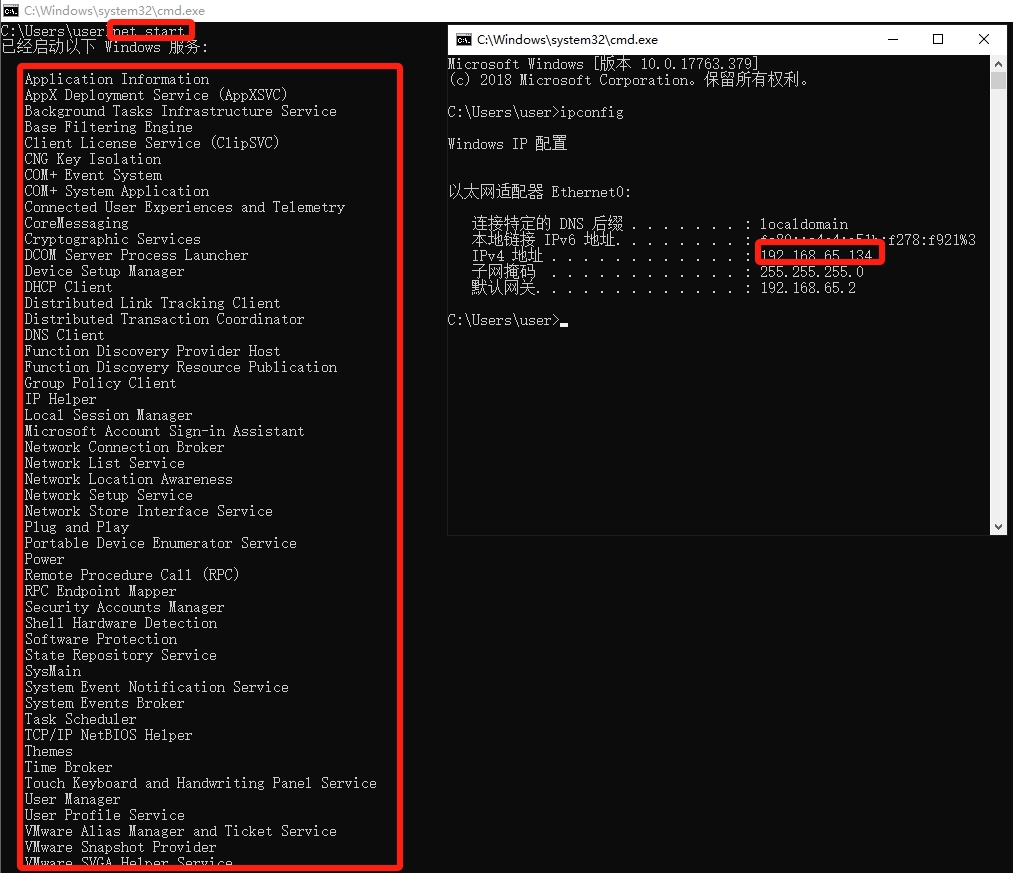 windows-rectification-41