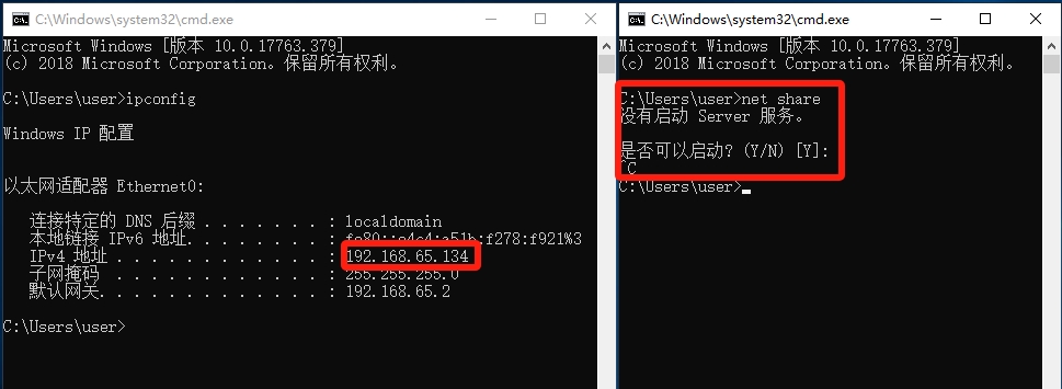 windows-rectification-42