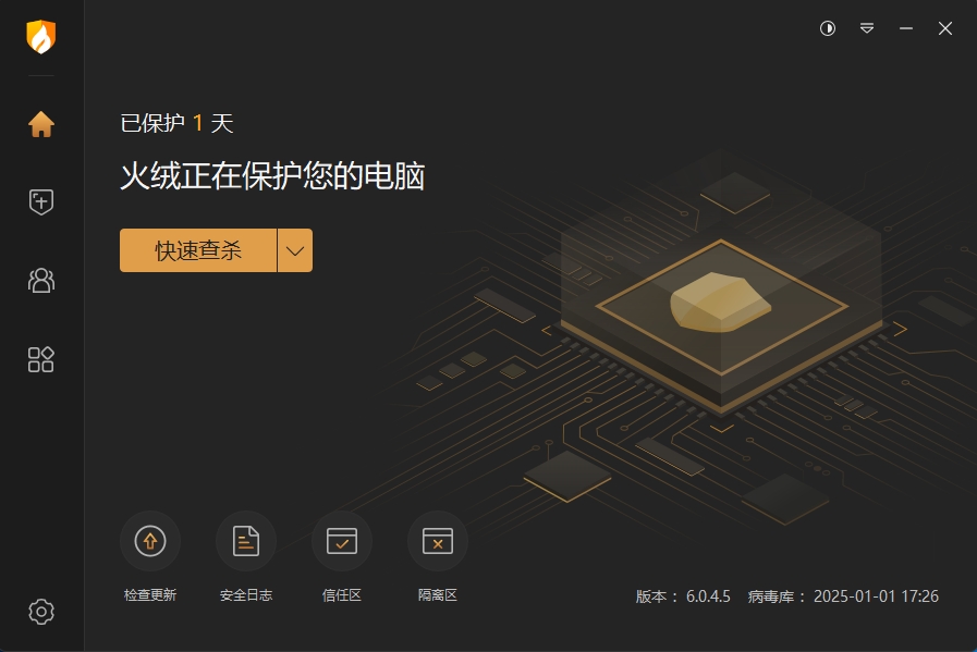 windows-rectification-46