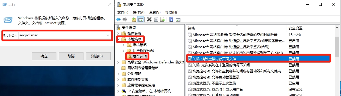 windows-rectification-50